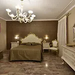 Bed and Breakfast Ca' Del Cinema 4*