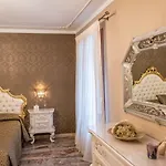 Ca' Del Cinema 4*