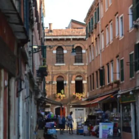 Bed and breakfast Ca' Del Cinema 4*