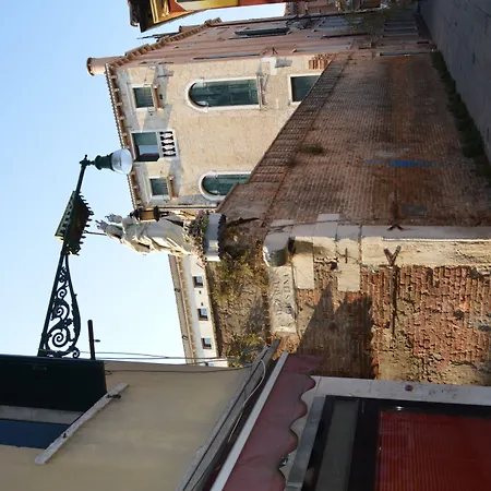 Ca' Del Cinema Bed & Breakfast 4*