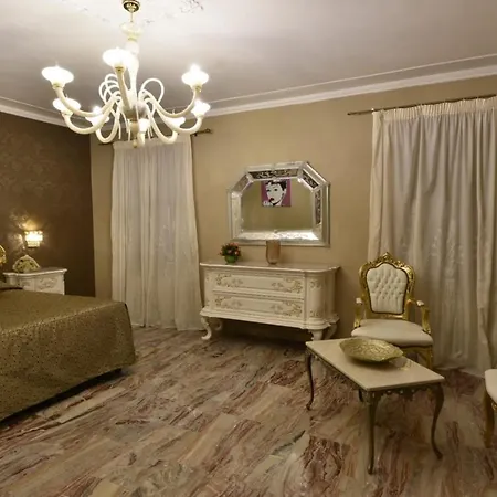 Ca' Del Cinema Венеция